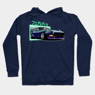 Fairlady Hoodie